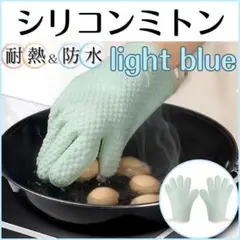 Item thumbnail for item 09d5689a-30f5-4a4e-9ea6-eba864bcb2a1