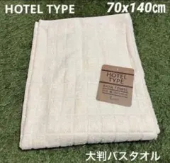 Item thumbnail for item 3e9fb8d0-ba22-4b42-bfee-c6df89822d7f