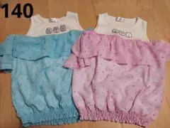 すみっコぐらし 半袖チュニック 140