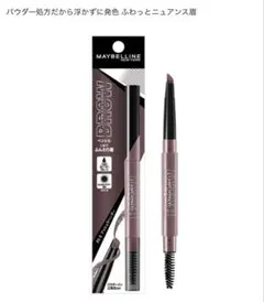 いぬこ様 リクエスト 3点 まとめ商品