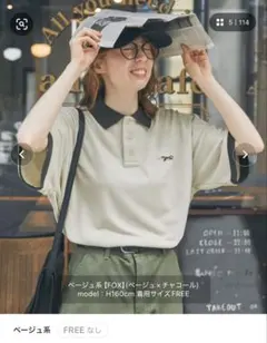 PENNEYS ポロシャツ