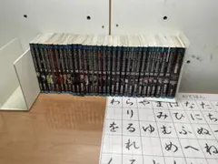 【てとさま専用】 ワールドトリガー 全巻セット