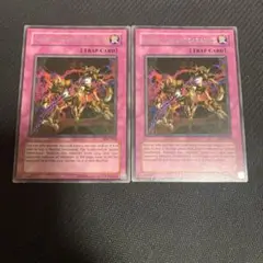 英語 遊戯王OCG デュエルモンスターズ(外国語版)