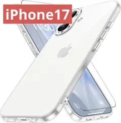 iphone 17 用 ケース クリア アイフォン17ケース ワイヤレス充電対応