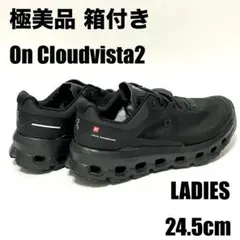 オン On Cloudvista2 クラウドビスタ2 レディース 24.5cmのサムネイル