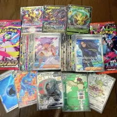 ポケカ 引退品 まとめ売り 200枚以上 クリスマス企画☆③キラカード