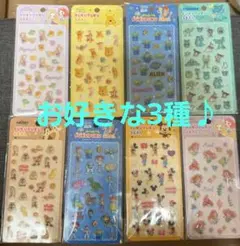 ぷくぷくシール◆ディズニーお好きなもの選べる3種♪