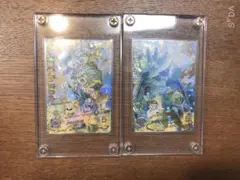 【美品》H2弾 孫悟飯＆セル セット