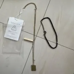 ネックレス　ブレスレットセット