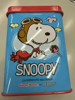 スヌーピー　お菓子空き缶