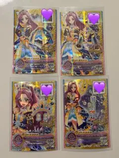 2026年最新】神崎美月 夏樹みくるの人気アイテム - メルカリ