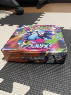 2026年最新】ポケカ引退品 boxの人気アイテム - メルカリ