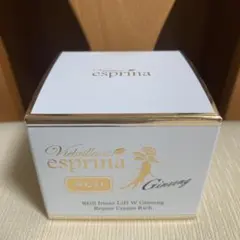 Viebrillant esprina RGII リンクルクリーム - メルカリ