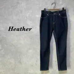 Heather デニムパンツ スキニー ストレッチ ダークネイビー M 3286