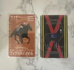 JRA東京競馬場 G1ポスターデザインカードヴィクトリアマイルアスコリ