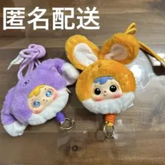 三小毛　サミュエル　シークレット　ぬいぐるみまとめ売り 三小毛 サミュエル シークレット ぬいぐるみまとめ売り 三小毛