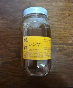 フォロー割 国産純粋レンゲ蜂蜜 1kgのサムネイル