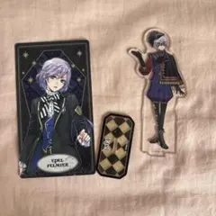 ツイステッドワンダーランド ツイステ エペル・フェルミエ アクスタ