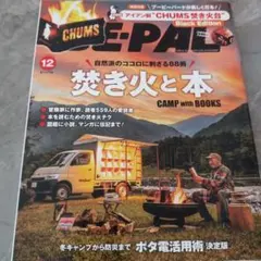 Item thumbnail for item 55159ff0-fa77-4c76-b1f8-81e06093296d