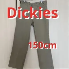 Dickies チノパン 150cm カーキ