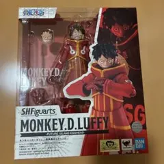 S.H.Figuarts モンキーDルフィ　未来島エッグヘッド　フィギュア　新品