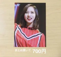 twice candy pop ミナ