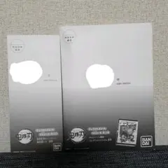 鬼滅の刃 煉獄杏寿郎シール+シールファイル