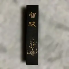 Item thumbnail for item ff593cb2-98e1-4a4c-82cc-ecf2b9a58cfe