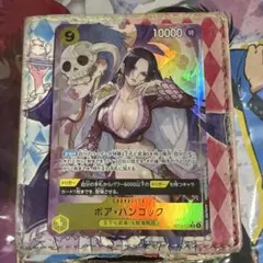 ボアハンコック 蒼海の七傑 SR パラレル OP14-112 - メルカリ