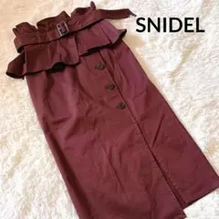 スナイデル SNIDEL ポンチタイトストレッチスカート ロングスカート タイト