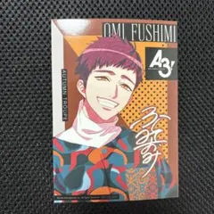 A3！アニメイト AVフェア 特典 ブロマイド 伏見臣