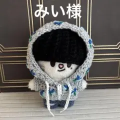 みゅう様専用 skzoo ぬいぐるみ用 衣装 - メルカリ