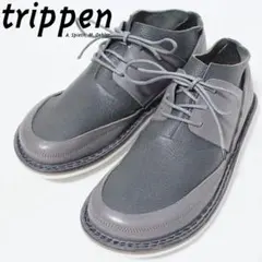 Item thumbnail for item dc080e06-326b-4af6-84af-d20b8f67e44b