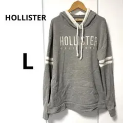 HOLLISTER グレー パーカー 【Lサイズ】 裏起毛