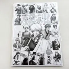 銀魂 A4ポスターコレクション 銀魂展 土方十四郎 月詠 今井信女