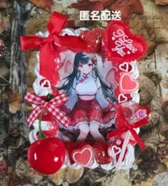 Item thumbnail for item 72823819-711e-439b-971b-b954ba39c688