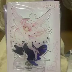 魔法少女まどか☆マギカ Magia Exedra ビッグアクリルスタンド　まどか