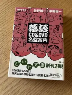 Item thumbnail for item 8e54ebfd-c78f-4b71-bcf5-f6011b21fee9