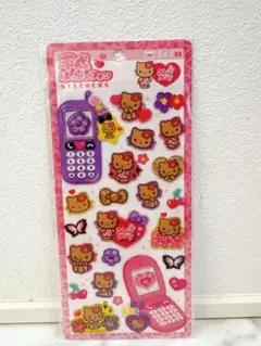 平成はっぴーフォン ハローキティ 日焼けキティ 新品未使用未開封