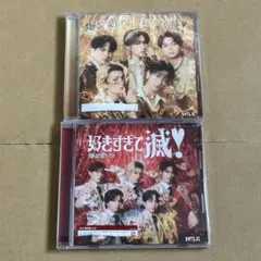 M!LKシングル 爆裂愛してる 好きすぎて滅 通常盤VOS盤CD2枚セット