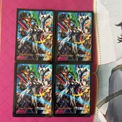 2026年最新】デュエマ スリーブ まとめ売りの人気アイテム - メルカリ