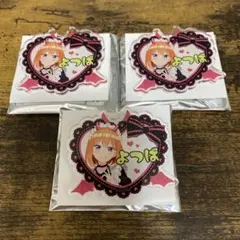 五等分の花嫁 お名前バッジコレクション 中野四葉 セット