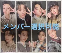 Straykids スキズ THESOUND 通常盤トレカ CD付き