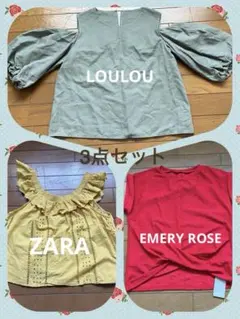 Item thumbnail for item 6d03fa35-e0de-47d4-a2b1-d11a13bd87d8