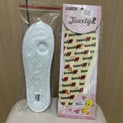 【新品】IFME 中敷き　23.5cm 通学　上履き