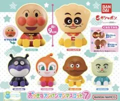 Item thumbnail for item 6e04a3ae-2cb5-4ba5-bac3-6897826b1971