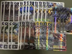アルファモン ur 王竜剣ace sr ほか デジモンカード 各4枚