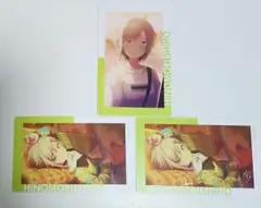 プロセカ エピカ 箔押し 日野森志歩