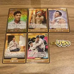 Aぇ! group カードゲーム　ヘアクリップ　草間リチャード敬太