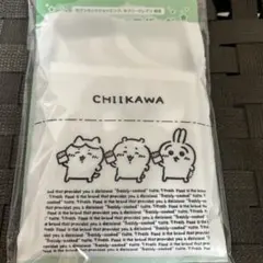 Item thumbnail for item 32418796-b1aa-44b1-bd7f-105989a2c030